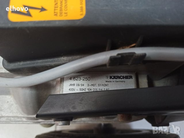 Водоструйка Karcher HD 890 S трифазна, снимка 6 - Парочистачки и Водоструйки - 32036242
