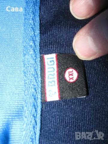 Спортно горнище BRUGI  мъжко,2ХЛ