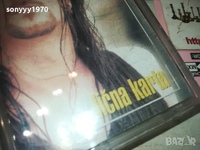 ACA LUKAS-ORIGINAL TAPE 2809241827, снимка 5 - Аудио касети - 47387935