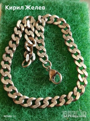 Сребърна гривна красива плетка майсторска ръчна изработка 52890