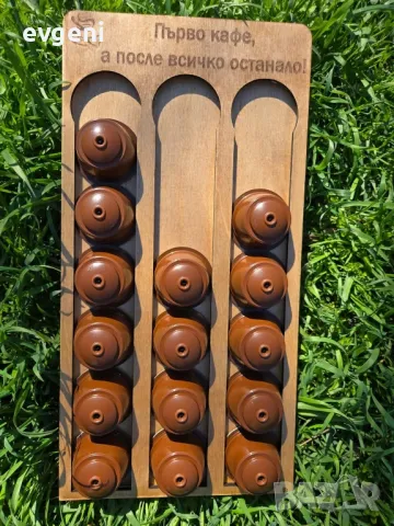 поставка за капсули Dolce Gusto