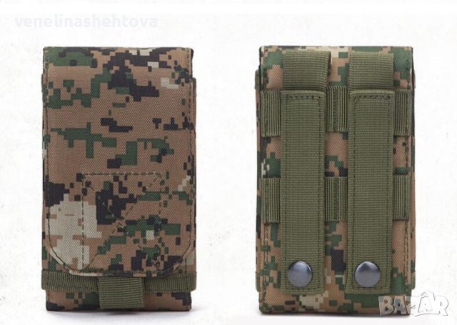 Тактически Molle калъф за телефон за колан , снимка 12 - Други - 37954077