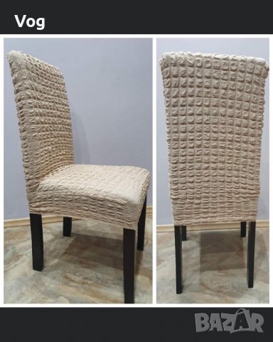 КАЛЪФКИ ЗА СТОЛ - 6 броя - 24 лв, снимка 14 - Други - 28387650