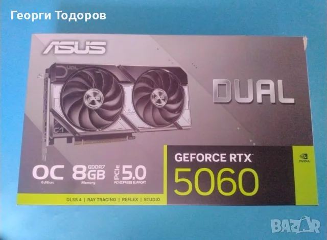 RTX 5060 OC 8gb