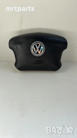 Airbag за волан за VW Sharan