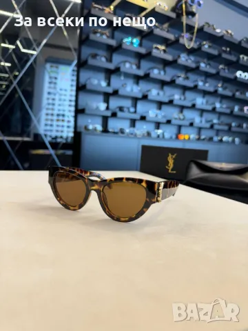 Слънчеви очила с UV400 защита😎 Налични различни цветове Код D1058, снимка 5 - Слънчеви и диоптрични очила - 47412278