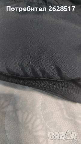 Мъжко яке размер XL, снимка 16 - Якета - 44673350