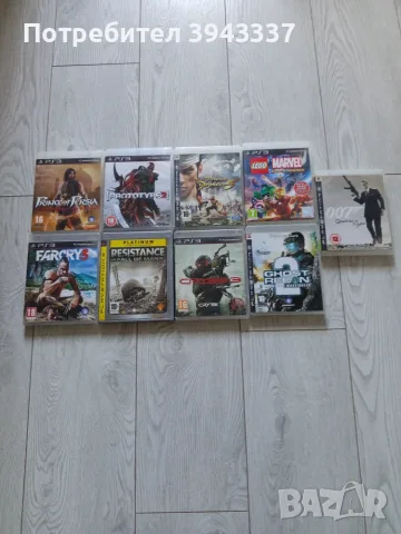 Игри за PlayStation 3, PS3 