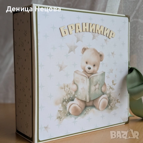 Детски ръчно изработен албум за снимки зелени мечета, подарък за погача, подарък за дете, рожден ден, снимка 2 - Други - 51938713