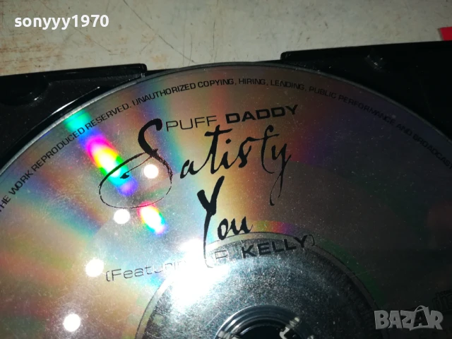 PUFF DADDY CD 0607250904, снимка 4 - CD дискове - 50923164