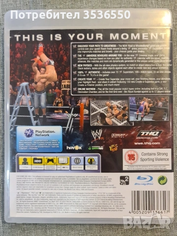 WWE SmackDown vs Raw 2011 Playstation 3 (PS3), снимка 2 - Игри за PlayStation - 54314713