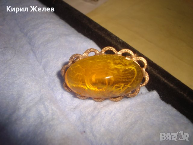СТАРА ПОЗЛАТЕНА РЕТРО БРОШКА ТОПЕН КЕХЛИБАР / КАТАЛИН ЕСТЕСТВЕНА СМОЛА МАЙСТОРСКО ВИНТИДЖ БИЖУ 71381, снимка 11 - Антикварни и старинни предмети - 37395577