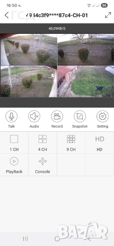Пълен комплект за видеонаблюдение 4 броя камери. , снимка 10 - Комплекти за видеонаблюдение - 52631760