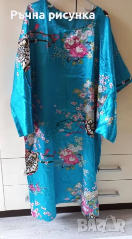 Оригинално китайско кимоно и китайска роба за общо 120лв