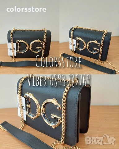 Черна чанта D&G -SG 27702, снимка 1 - Чанти - 49411045