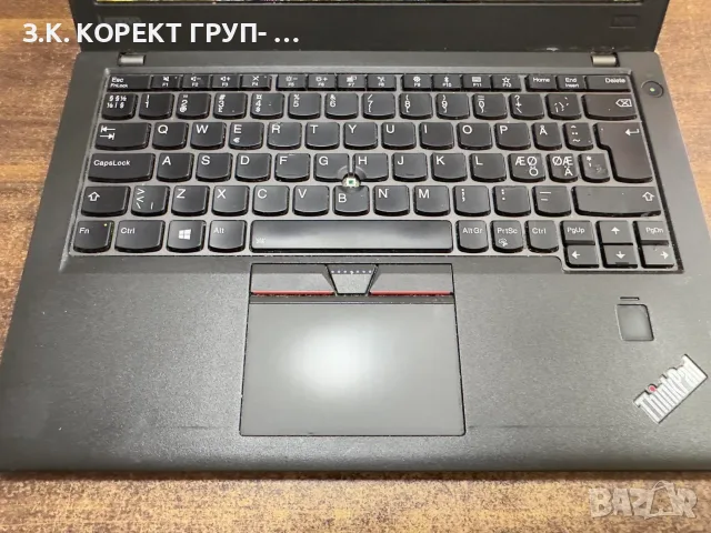 Lenovo ThinkPad X270 – i5 / 8GB RAM / 256GB NVMe / Full HD IPS, снимка 4 - Лаптопи за работа - 56004090