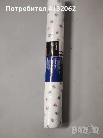 Валяк за боядисване Ф50 45см. Pentrilo