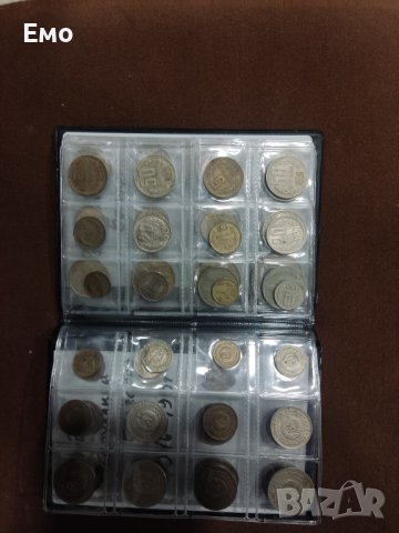разменни монети 1951 до 2018, снимка 4 - Нумизматика и бонистика - 39534002