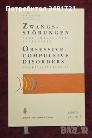 Obsessive-Compulsive Disorders / Zwangsstörungen