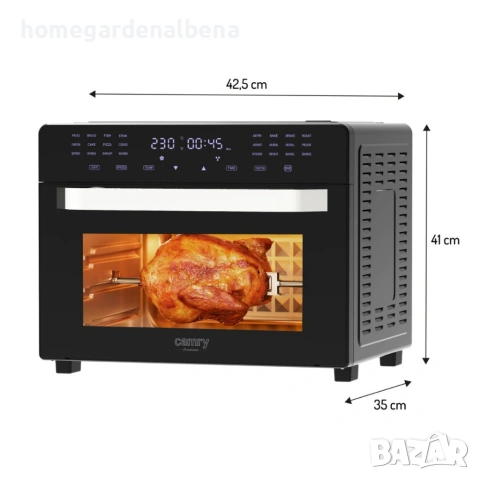 Многофункционален фритюрник с горещ въздух 30L - Мощна 2200W фурна с конвекция, 24 програми, снимка 8 - Друга електроника - 54269639
