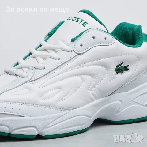 Lacoste Strom 96 Мъжки Маратонки С Кутия👟Мъжки Спортни Обувки Цвят- Бяло и Зелено Код S480, снимка 3 - Маратонки - 55937799