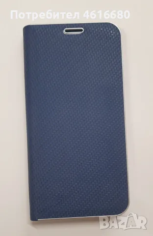 Калъф тип тефтер за:  iPhone 18 Pro / iPhone 17 Pro, iPhone 18 Pro Max, iPhone 17 Pro Max., снимка 6 - Калъфи, кейсове - 56354129