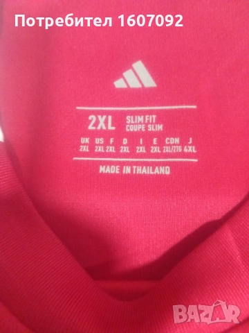 Фланелка на Ливърпул за сезон 25/26, снимка 5 - Спортни дрехи, екипи - 52107037