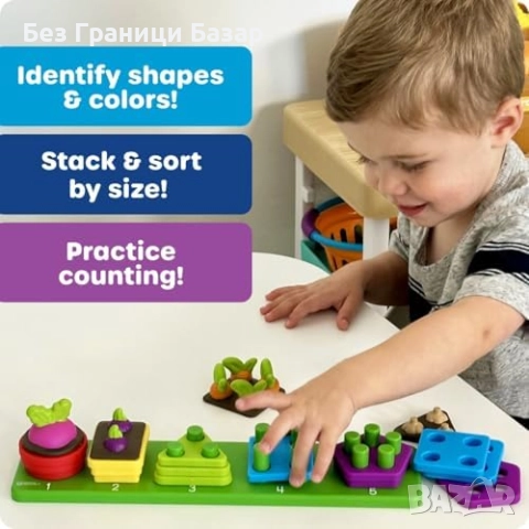 Нов Детски образователен пъзел с форми и броене 21 части деца играчка, снимка 3 - Образователни игри - 51690073