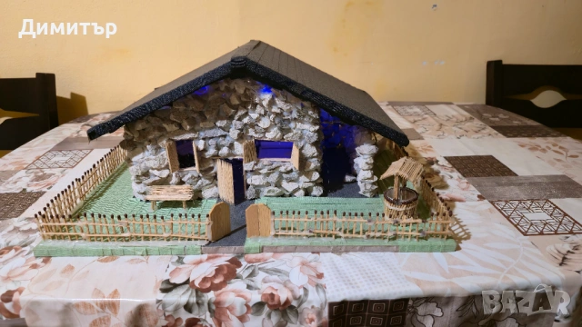 Къща декорация