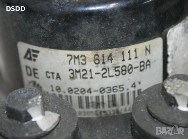 ABS модул 7M3614111N / 7M3907379D за VW Sharan, Ford Galaxy, Seat Alhambra, снимка 3 - Части - 40282206