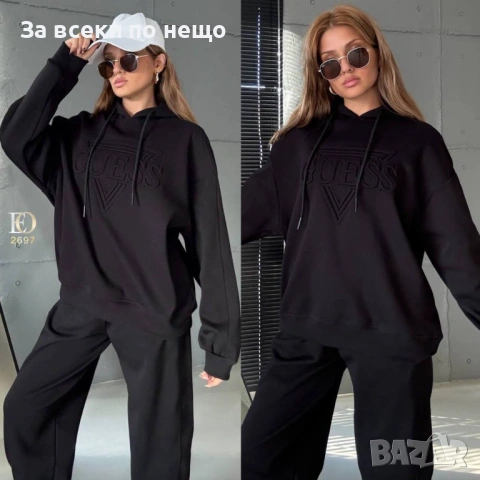 Guess Дамски Спортен Комплект🔝Дамски Спортен Екип Гес - Налични Различни Цветове Код SK456, снимка 4 - Спортни екипи - 53027861