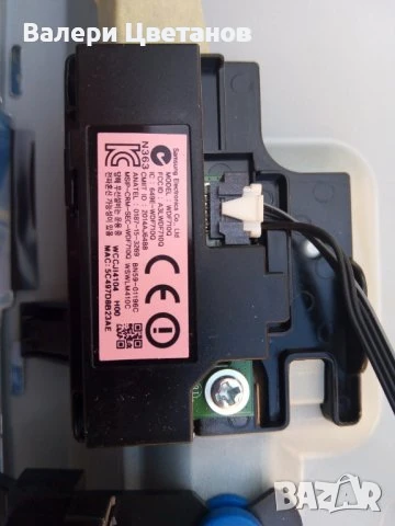 телевизор SAMSUNG UE32J4510AW на части, снимка 11 - Телевизори - 51398309