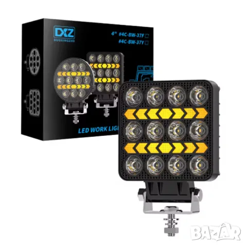 Кръгъл LED халоген 17 W с 12 диода