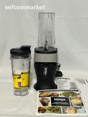 Нутри блендер Ninja QB3001EUS 700W (2х470ml) – С 6 мес. гаранция