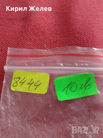 РЯДЪК ЖЕТОН Градски линии Сан Хосе един транзитен TOKEN 8444, снимка 8 - Други ценни предмети - 40469092