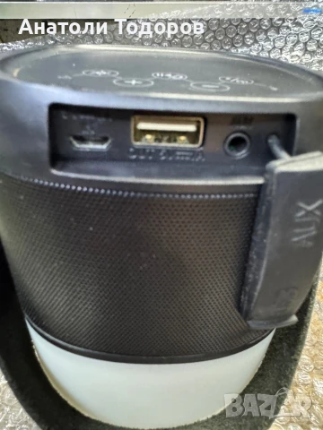 Преносима колонка и Лапма 2in1, снимка 3 - Bluetooth тонколони - 50839345