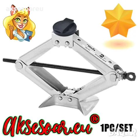 Здрава висококачествена гумена подложка адаптер за крик и подемник за коли гумен тампон За BMW БМВ, снимка 18 - Аксесоари и консумативи - 47894092