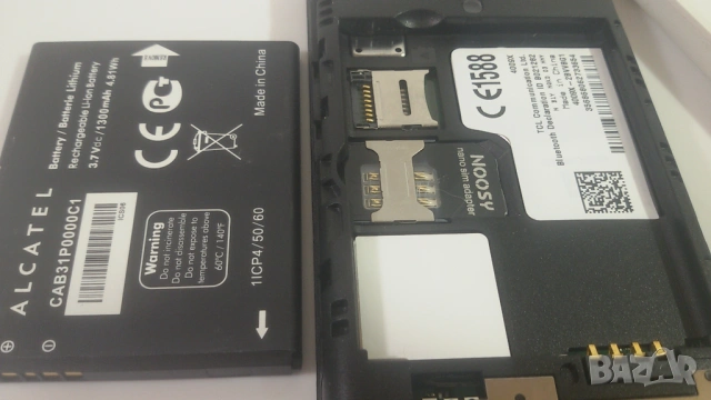 Лот мобилни телефони за ремонт или части, снимка 2 - Nokia - 54084533