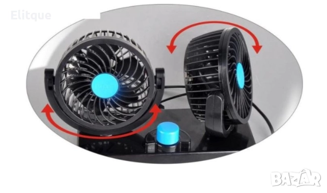 Вентилатор с двойни перки за автомобил, снимка 5 - Други стоки за дома - 52862553