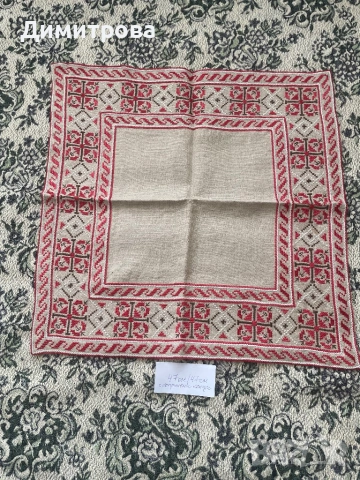 Карета /каре/ на ленена панама, снимка 4 - Декорация за дома - 54302763