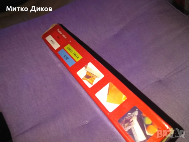 Уред за запечатване на хранителни продукти пликове/торбички нов, снимка 4 - Други - 51770976