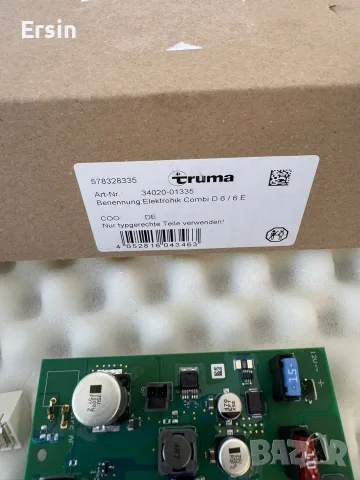 Електронно управление за Truma Combi 6, снимка 3 - Къмпинг мебели - 56518069