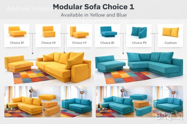 Модулен диван Choice 1 от Feydom