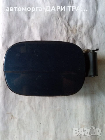 Капачка резервоар за Ауди А6 1996г. 