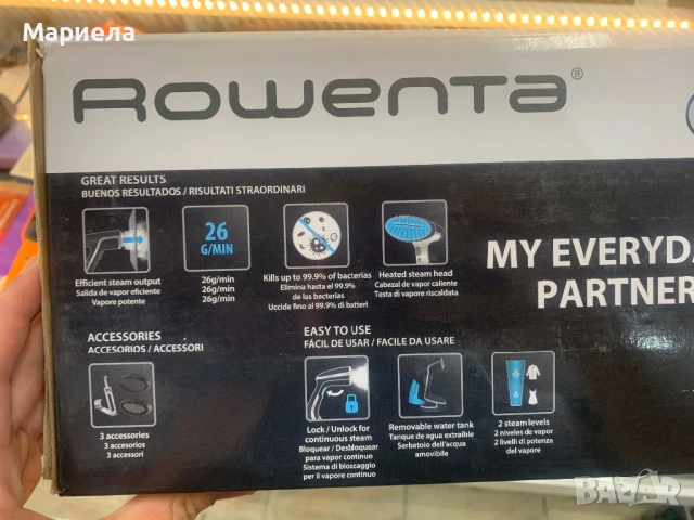 Уред за гладене с пара Rowenta DR8100 Access Steam+, снимка 2 - Ютии - 51414071