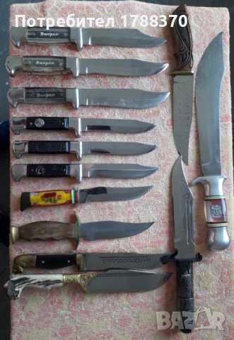 Стари ножове 