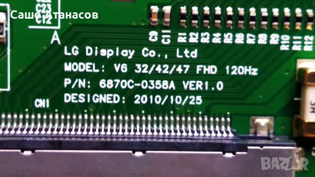LG 47LW470S със счупена матрица ,EAX64334302(0) ,EAX62865401/8 ,6870C-0358A ,LC470EUF (SD)(P1), снимка 14 - Части и Платки - 36744411