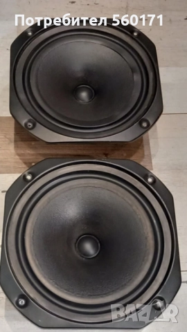 Нискочестотни говорители Wharfedale 8 инча