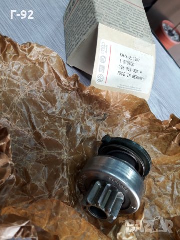 036911335A**NEU**VAG**БЕНДИКС ЗА СТАРТЕР **, снимка 4 - Части - 35606865