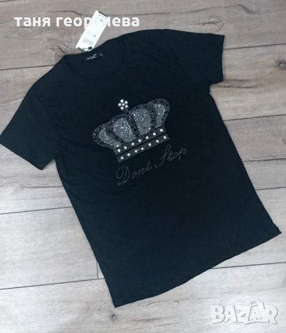 Дамска тениска с корона